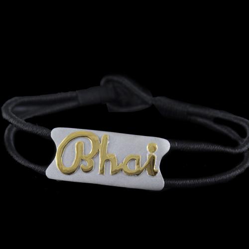 Bhai Bracelet Online Gift For Brother